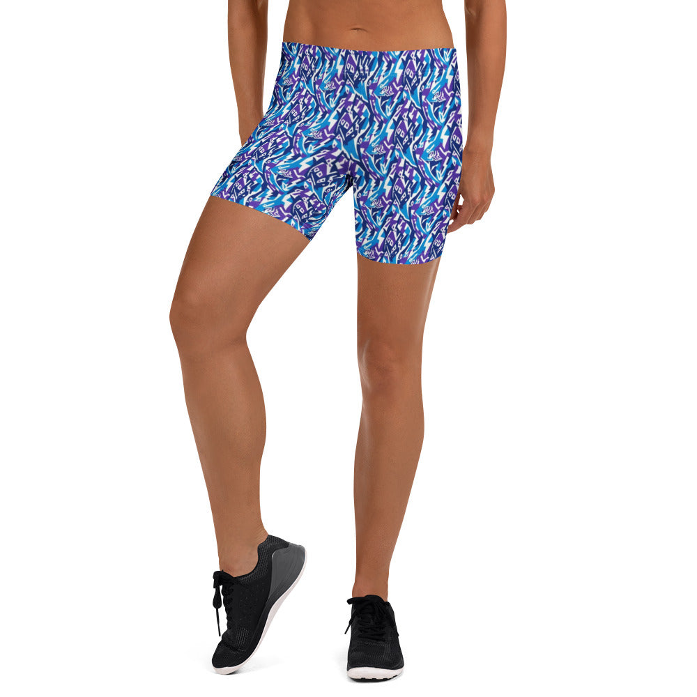 Shorts front view | GearBunch